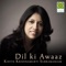 Dil Ki Awaaz artwork