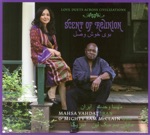 Mahsa Vahdat & Mighty Sam McClain - Flowers No One Has Ever Seen