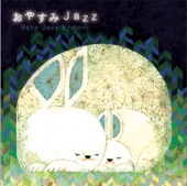 Good Night Jazz artwork