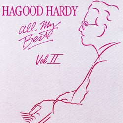Hagood Hardy - My Song