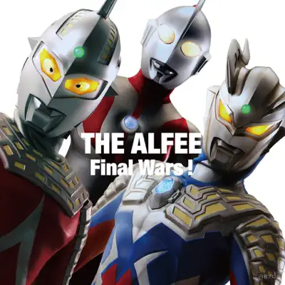 Final Wars! / Let's Start Again (A) - EP - The Alfee