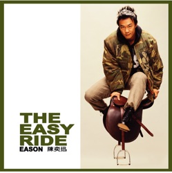 Eason Chan - 大開眼戒