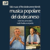 Scopòs Karpàthou (Motivo di Scarpanto Recorded in Olymbos, Karpathos) artwork