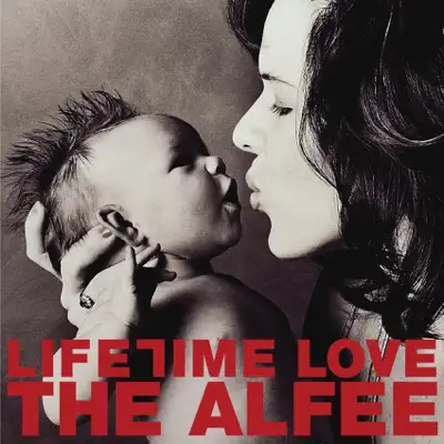 Lifetime Love (Happy Christmas Time Version) - EP - The Alfee