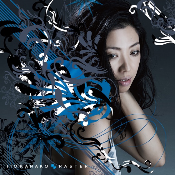 Cover artwork for Zero Hour