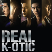 Real - EP - เคโอติก