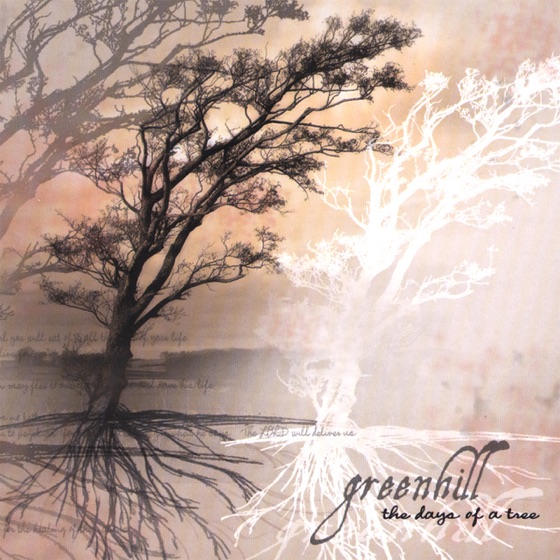 Cover artwork for This Promise