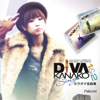 Falcom jdk BAND Diva Kanako Sings 1&2 Karaoke [D-1] - Falcom Sound Team jdk