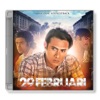 29 Februari - Original Soundtrack