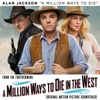 Alan Jackson - A million ways to die