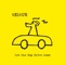 All I Remember from Last Night Is You - Teitur lyrics