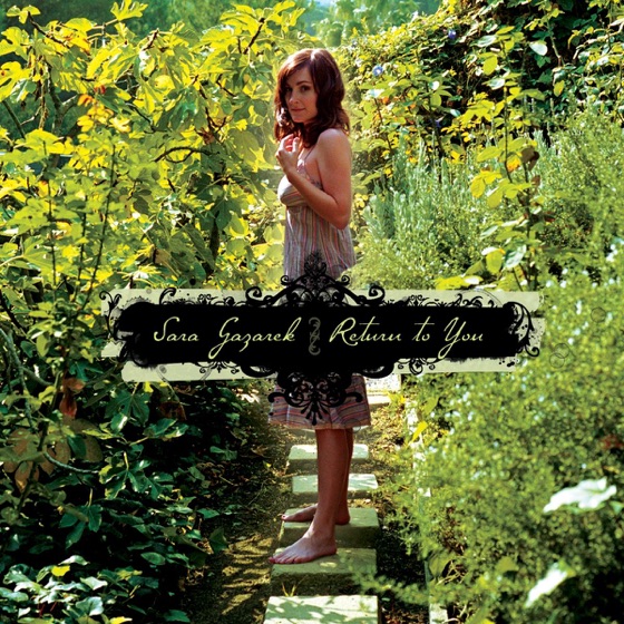 Cover artwork for Junk