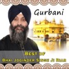 Gurbani