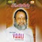 Azhage Unnai - P. Jayachandran lyrics