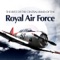 Raf March Past - The Central Band of the Royal Air Force lyrics