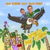 Weiss der Geier (feat. Mark Pavlo) - Single