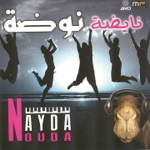 Nayda Nouda