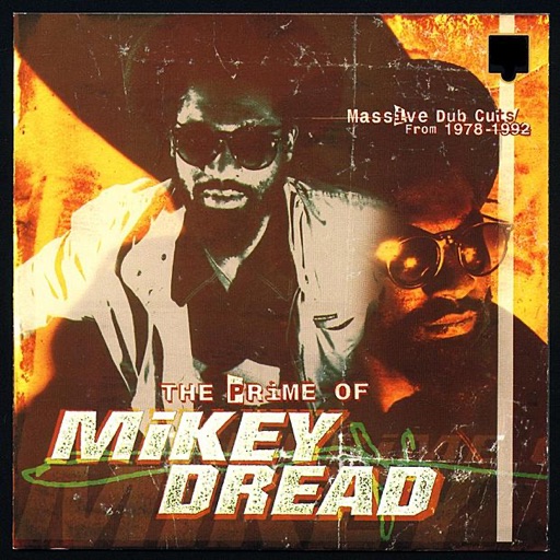 Album artwork