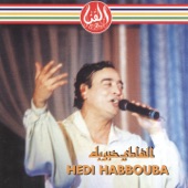 Hedi Habbouba, Vol. 1