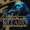 The Ultimate Kitaro Collection: Silk Road Journey artwork