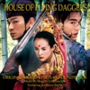 House of Flying Daggers (Original Motion Picture Soundtrack) artwork