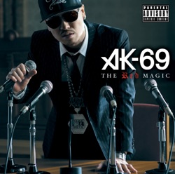 AK-69 - Because You're My Shawty