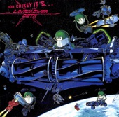 Lawnmower Deth - Kids In America (De La Deth Mix)