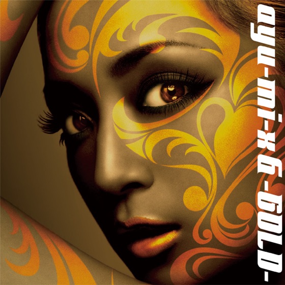 Cover artwork for Startin'