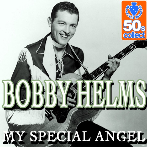 Cover artwork for My Special Angel