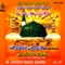 Tera Khawan Tere Main - M Owais Raza Qadri lyrics