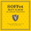 SOFFet