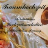 Traumhochzeit - EP