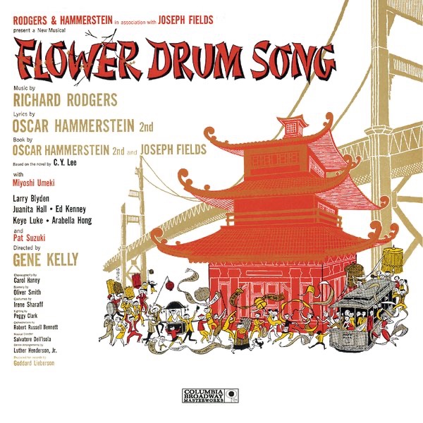 Ed Kenney & Juanita Hall Flower Drum Song (Original Broadway Cast Recording) Album Cover