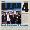 Lead