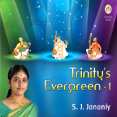 Trinity's Evergreen - 1 - S. J. Jananiy