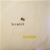 Scratch - EP