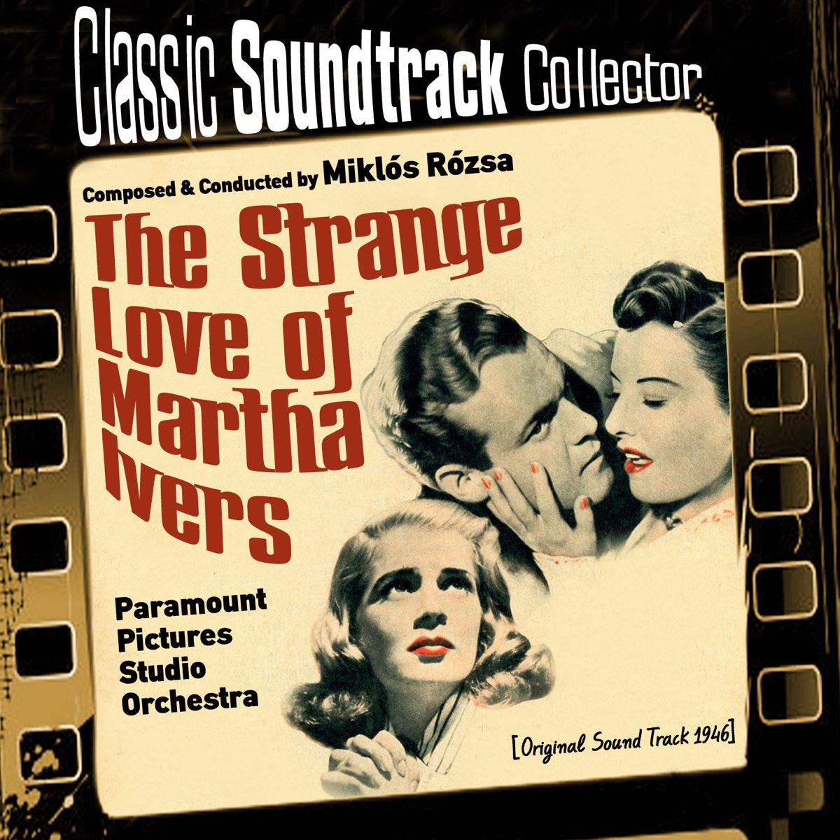 Комната в риме саундтрек loving strangers