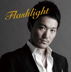 Flashlight