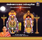 Annamalai Eshwaranin artwork