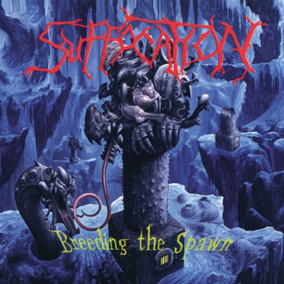Cover artwork for Anomalistic Offerings