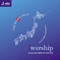 Beyond the Time (Japanese Instrumental Ver.) - Jworship lyrics