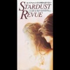 スターダスト・レビュー