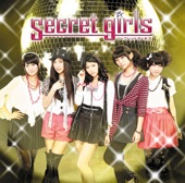 Secret Girls (通常盤) - EP