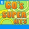 (There Was A) Tall Oak Tree (Re-recorded Version) - Dorsey Burnette lyrics