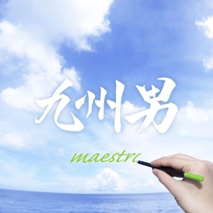 maestro - Single