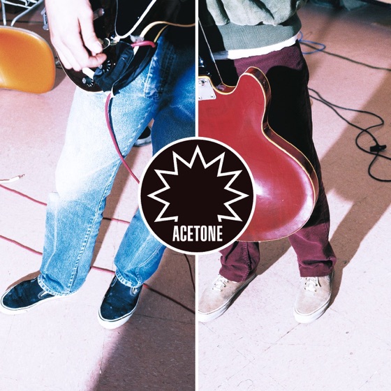 Cover artwork for Germs