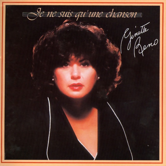 Cover artwork for Toi le poète
