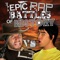 Bruce Lee vs Clint Eastwood - Epic Rap Battles of History lyrics