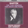 Béla Bartók-Gidon Kremer-Iury Smirnov - Sonata No. 1 Op. 21 Sz. 75 (1921) : III. Allegro