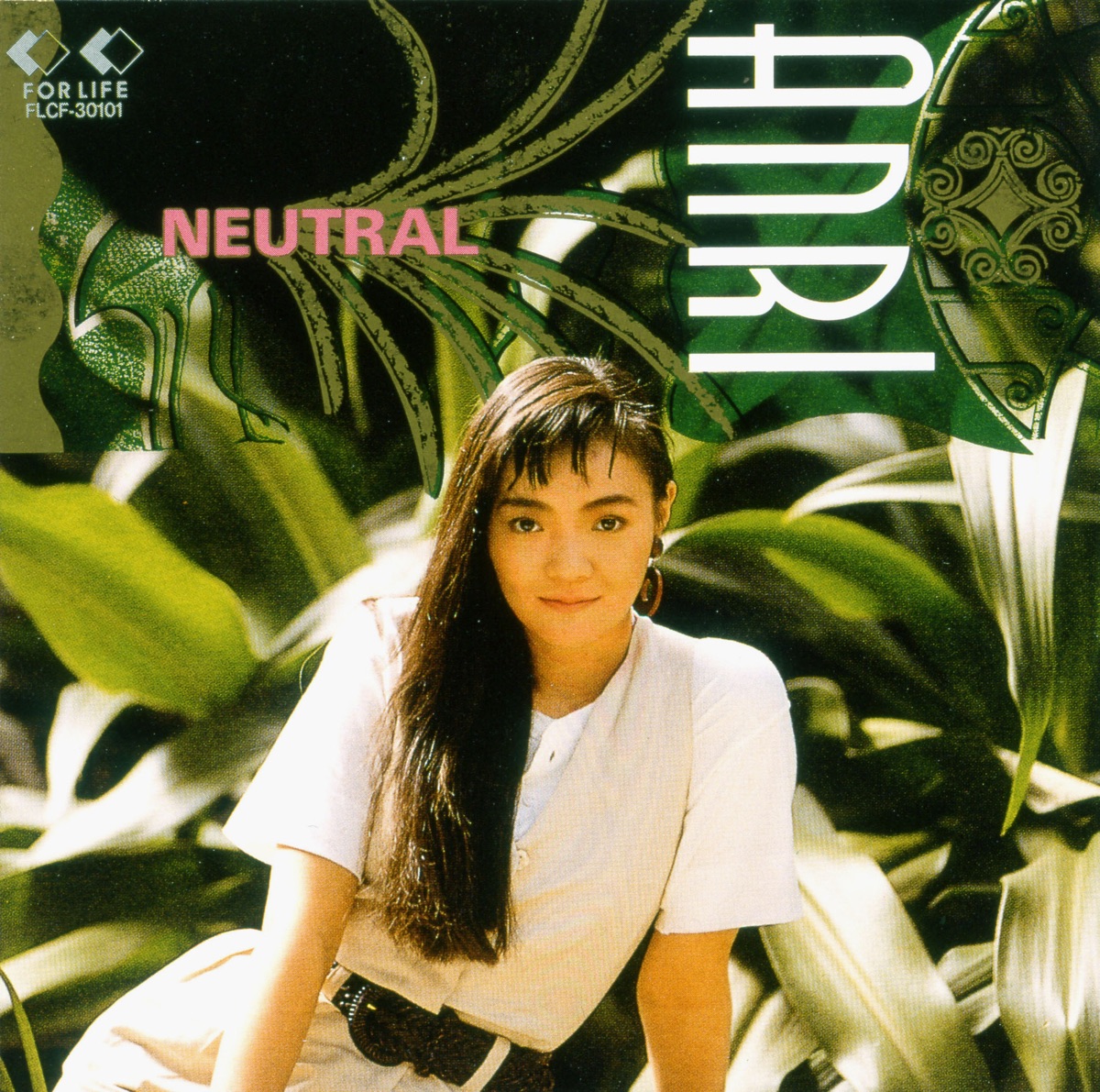 杏里 - NEUTRAL (1991) [iTunes Match AAC M4A]-新房子